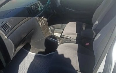 Toyota Corolla, 2005 год, 740 000 рублей, 1 фотография