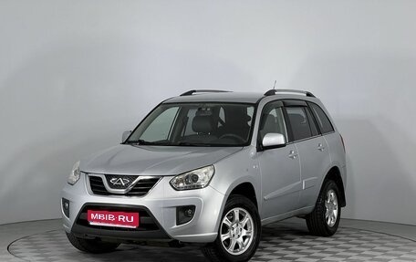 Chery Tiggo (T11), 2014 год, 650 000 рублей, 1 фотография