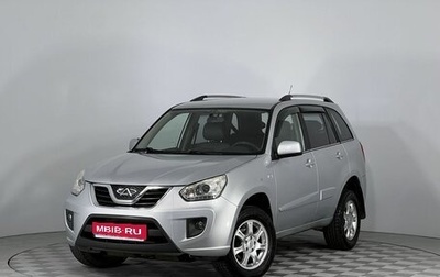 Chery Tiggo (T11), 2014 год, 650 000 рублей, 1 фотография