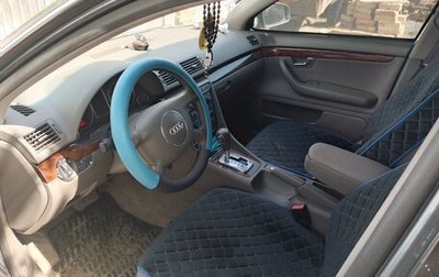 Audi A4, 2003 год, 635 000 рублей, 1 фотография