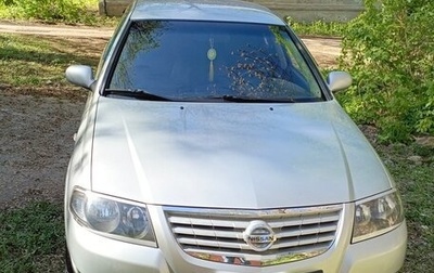 Nissan Almera Classic, 2012 год, 1 000 000 рублей, 1 фотография