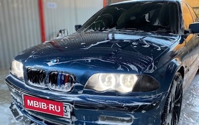 BMW 3 серия, 1998 год, 595 000 рублей, 1 фотография