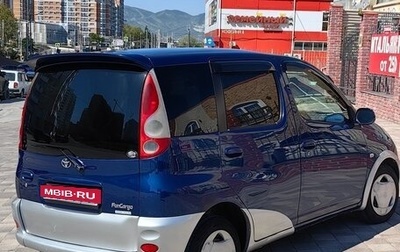 Toyota FunCargo, 2000 год, 475 000 рублей, 1 фотография