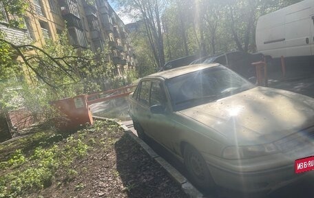 Daewoo Nexia I рестайлинг, 2007 год, 70 000 рублей, 1 фотография