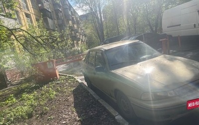 Daewoo Nexia I рестайлинг, 2007 год, 70 000 рублей, 1 фотография
