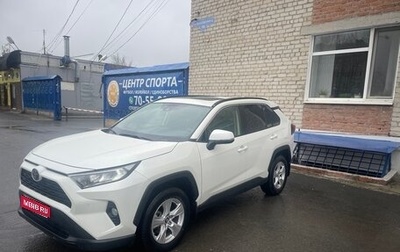 Toyota RAV4, 2019 год, 3 660 000 рублей, 1 фотография