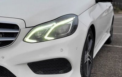 Mercedes-Benz E-Класс, 2014 год, 2 250 000 рублей, 1 фотография