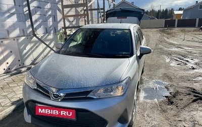 Toyota Corolla, 2020 год, 1 670 000 рублей, 1 фотография