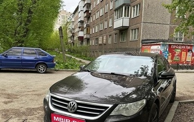Volkswagen Passat CC I рестайлинг, 2011 год, 1 240 000 рублей, 1 фотография