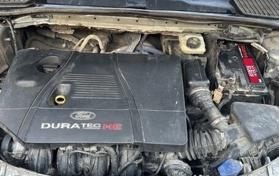Ford Mondeo IV, 2008 год, 550 000 рублей, 1 фотография