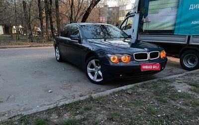BMW 7 серия, 2003 год, 1 250 000 рублей, 1 фотография