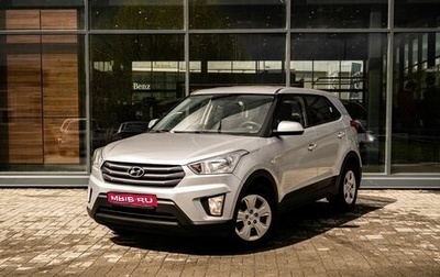 Hyundai Creta I рестайлинг, 2019 год, 1 750 000 рублей, 1 фотография