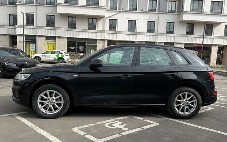 Audi Q5, 2017 год, 2 560 000 рублей, 2 фотография