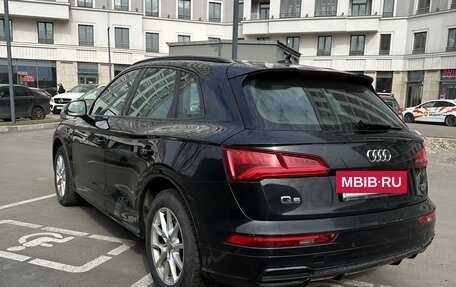 Audi Q5, 2017 год, 2 560 000 рублей, 3 фотография