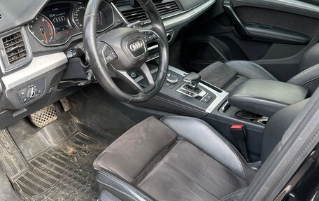 Audi Q5, 2017 год, 2 560 000 рублей, 9 фотография