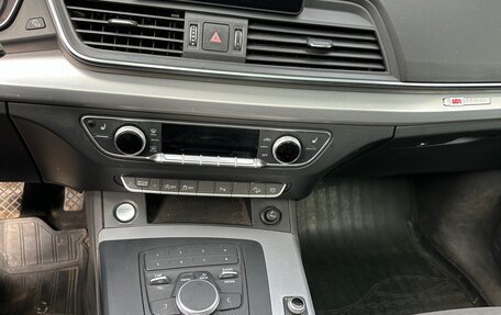 Audi Q5, 2017 год, 2 560 000 рублей, 10 фотография