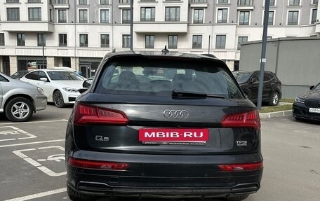 Audi Q5, 2017 год, 2 560 000 рублей, 4 фотография