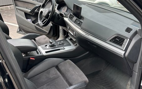 Audi Q5, 2017 год, 2 560 000 рублей, 14 фотография