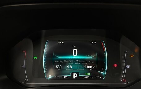 Chery Tiggo 7 Pro, 2023 год, 1 350 000 рублей, 7 фотография