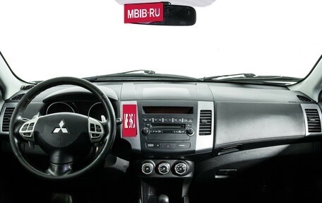 Mitsubishi Outlander III рестайлинг 3, 2011 год, 848 585 рублей, 13 фотография