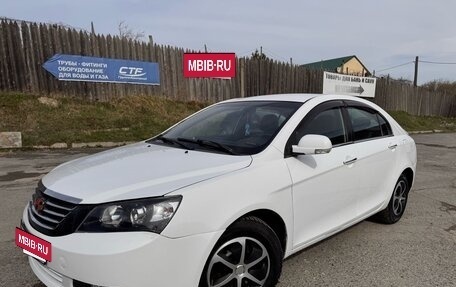 Geely Emgrand EC7, 2012 год, 417 000 рублей, 4 фотография