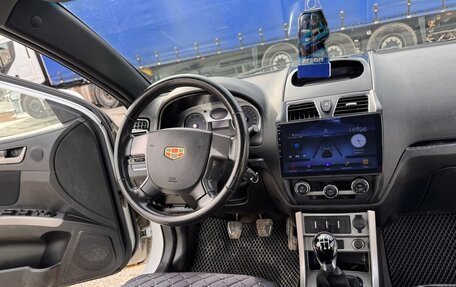 Geely Emgrand EC7, 2012 год, 417 000 рублей, 27 фотография