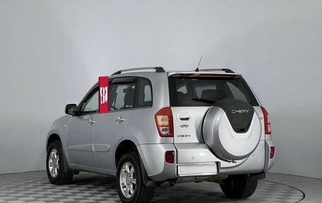 Chery Tiggo (T11), 2014 год, 650 000 рублей, 7 фотография