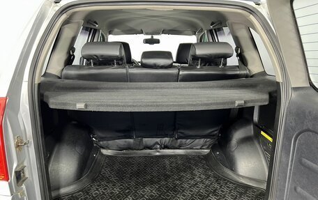 Chery Tiggo (T11), 2014 год, 650 000 рублей, 12 фотография
