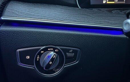 Mercedes-Benz E-Класс, 2017 год, 2 950 000 рублей, 18 фотография