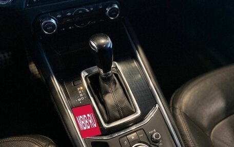 Haval F7x I, 2023 год, 2 800 000 рублей, 30 фотография