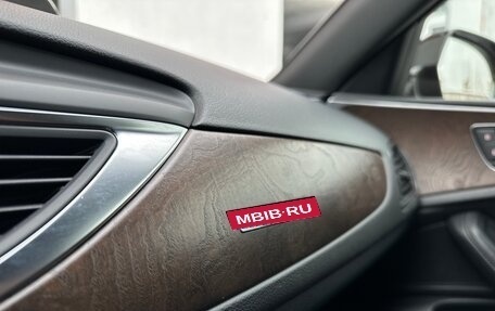Audi A6, 2012 год, 2 350 000 рублей, 25 фотография