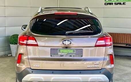 FAW Besturn X80 I рестайлинг, 2020 год, 1 269 000 рублей, 5 фотография