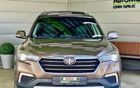 FAW Besturn X80 I рестайлинг, 2020 год, 1 269 000 рублей, 2 фотография