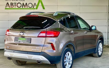FAW Besturn X80 I рестайлинг, 2020 год, 1 269 000 рублей, 6 фотография