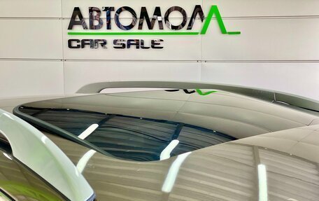 FAW Besturn X80 I рестайлинг, 2020 год, 1 269 000 рублей, 12 фотография