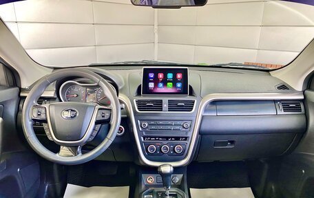 FAW Besturn X80 I рестайлинг, 2020 год, 1 269 000 рублей, 14 фотография