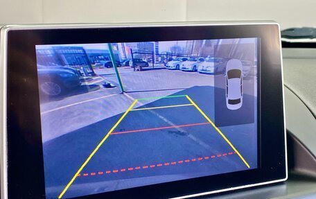 FAW Besturn X80 I рестайлинг, 2020 год, 1 269 000 рублей, 26 фотография