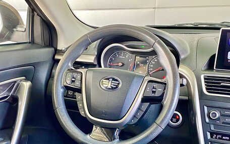 FAW Besturn X80 I рестайлинг, 2020 год, 1 269 000 рублей, 16 фотография