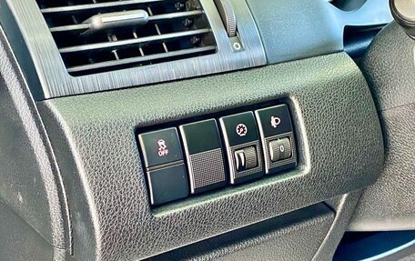 FAW Besturn X80 I рестайлинг, 2020 год, 1 269 000 рублей, 20 фотография