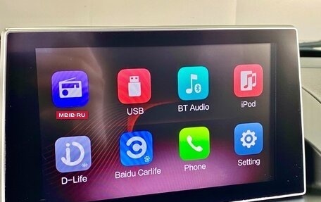 FAW Besturn X80 I рестайлинг, 2020 год, 1 269 000 рублей, 24 фотография