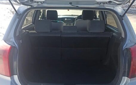 Toyota Corolla, 2005 год, 740 000 рублей, 6 фотография