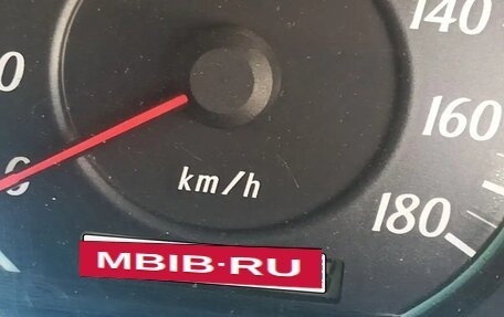 Toyota Corolla, 2005 год, 740 000 рублей, 3 фотография