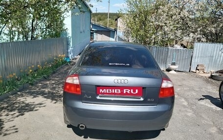 Audi A4, 2003 год, 635 000 рублей, 3 фотография