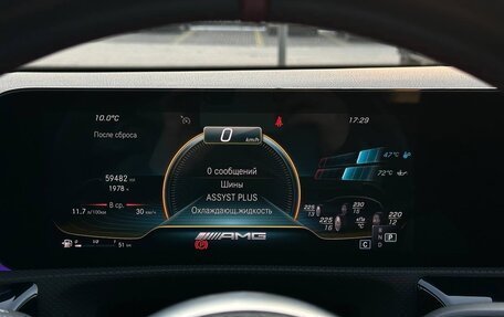 Mercedes-Benz CLA AMG, 2020 год, 5 500 000 рублей, 22 фотография