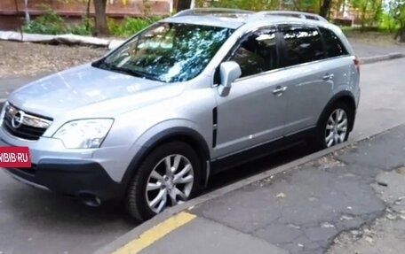 Opel Antara I, 2009 год, 780 000 рублей, 20 фотография