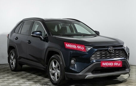 Toyota RAV4, 2020 год, 2 650 000 рублей, 3 фотография
