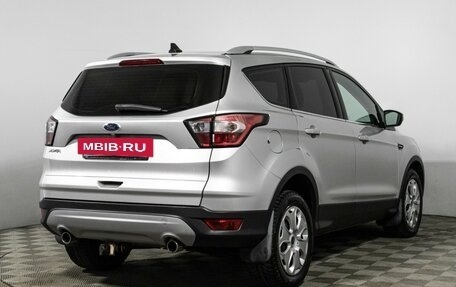 Ford Kuga III, 2017 год, 1 719 898 рублей, 5 фотография