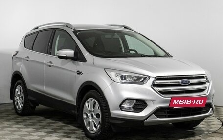 Ford Kuga III, 2017 год, 1 719 898 рублей, 3 фотография