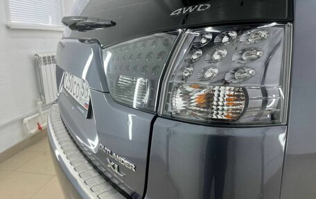 Mitsubishi Outlander III рестайлинг 3, 2008 год, 1 079 000 рублей, 12 фотография