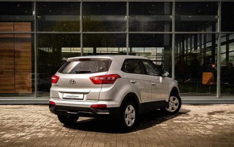 Hyundai Creta I рестайлинг, 2019 год, 1 750 000 рублей, 2 фотография